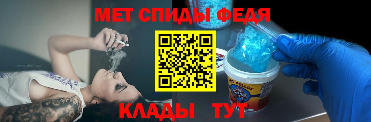 Выкса  Amphetamine VHQ  blacksprut вход  Вход с VPN  Amphetamine 