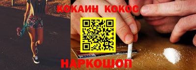 амфетамин Балахна