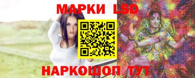 твердый Балашиха