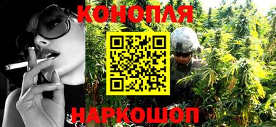 твердый Балашиха