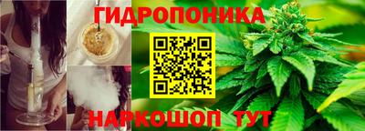 амфетамин Балахна