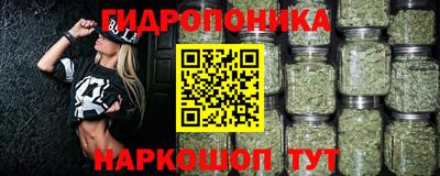 мдма Балаково