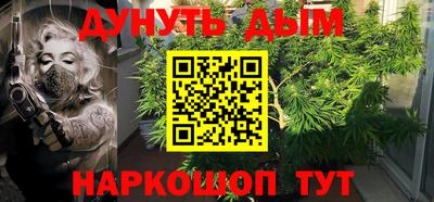 твердый Балашиха