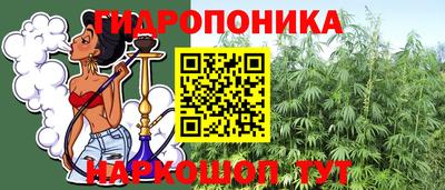 мдма Балаково