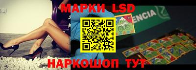 мдма Балаково