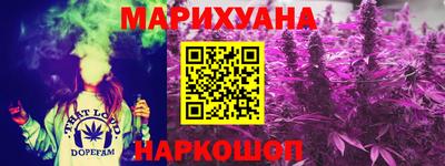 мдма Балаково