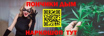 твердый Балашиха