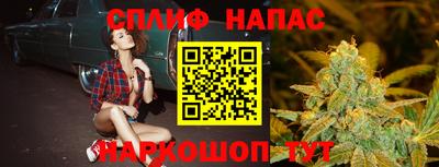 мдма Балаково