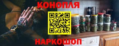 твердый Балашиха