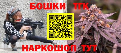 мдма Балаково