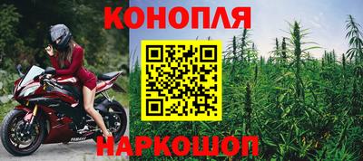 мдма Балаково
