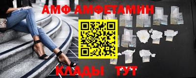 твердый Балашиха