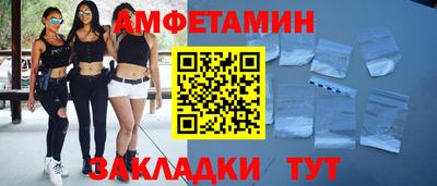 твердый Балашиха