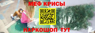 твердый Балашиха