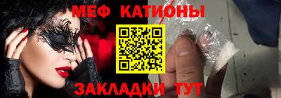 амфетамин Балахна