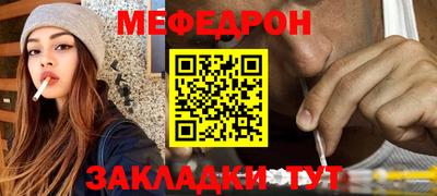 твердый Балашиха
