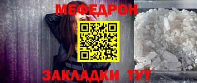 твердый Балашиха