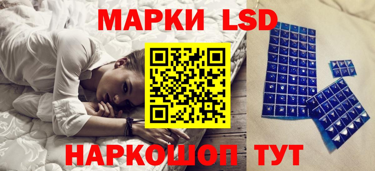 Выкса  Наркотические марки 1500мкг  Наркотические марки 1500мкг  Вход с VPN 